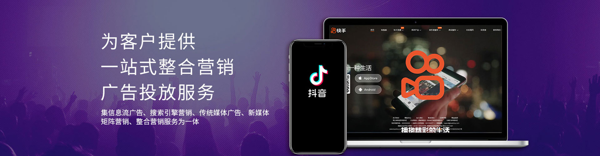 乌当如何做sem